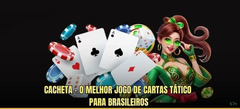Reload Bonus 67n